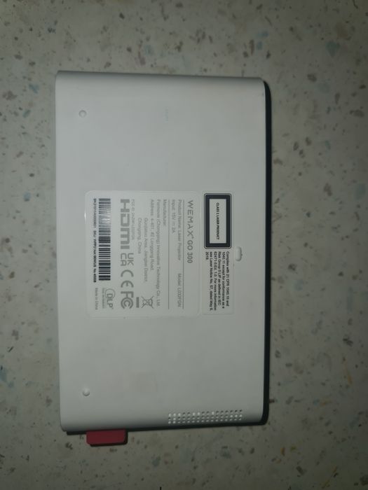 Проектор лазерный