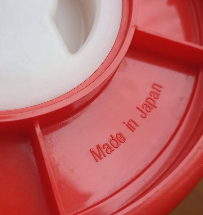 Термос ЯПОНИЯ оригинал