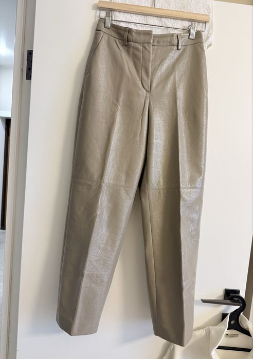 Эффектные Брюки 12storeez