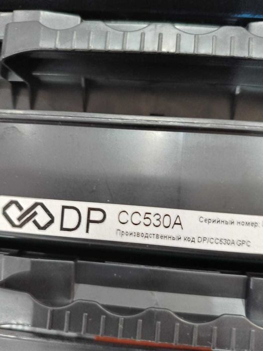 Цветные картриджы  3 шт