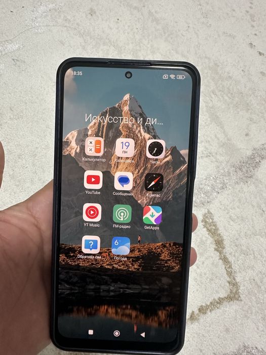 Продается Redmi Note 12