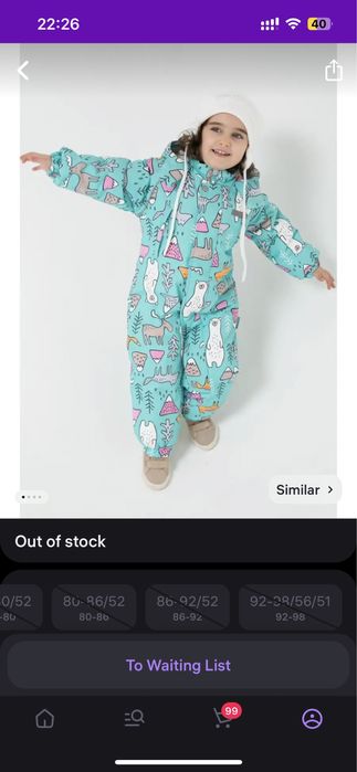 Крокид. Crockid Комбинезон 68-74