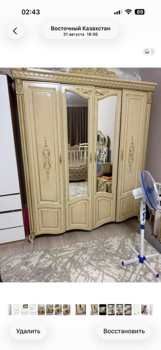 Продам шкаф и туалетный столик