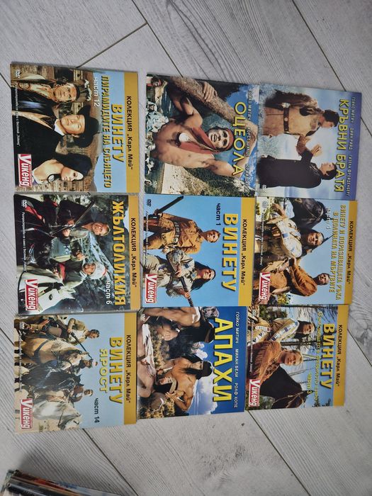 Намаление!!! DVD Филми различни видове