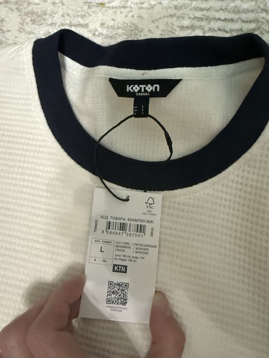 свитшот белый новый