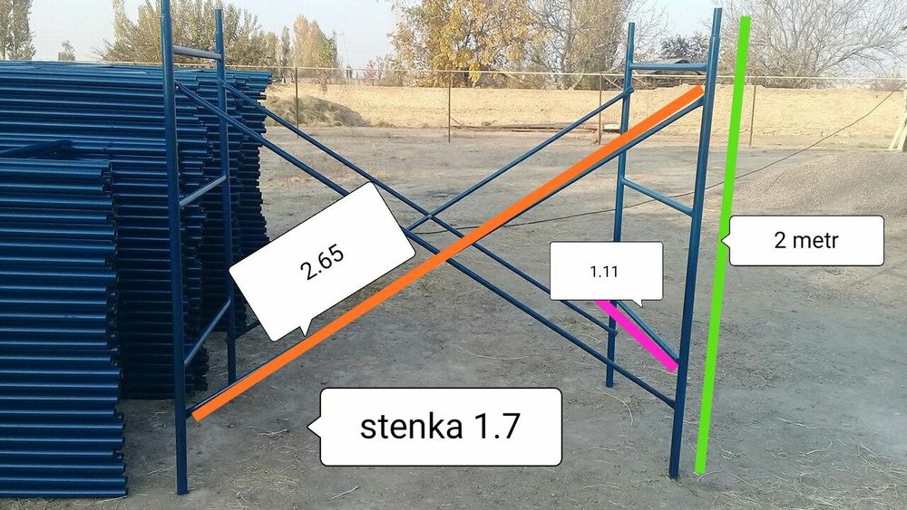 Леса в аренда. Qurilish Havozalari ijara