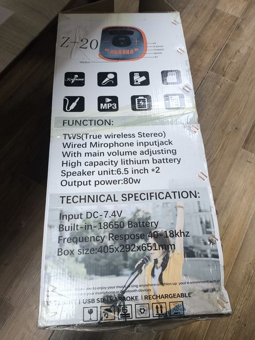 Продаю СРОЧНО колонку