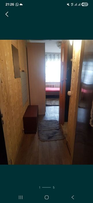 Сдаётся 1-комнатная квартира