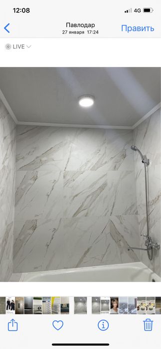 Сдам 1 комнатную в центре