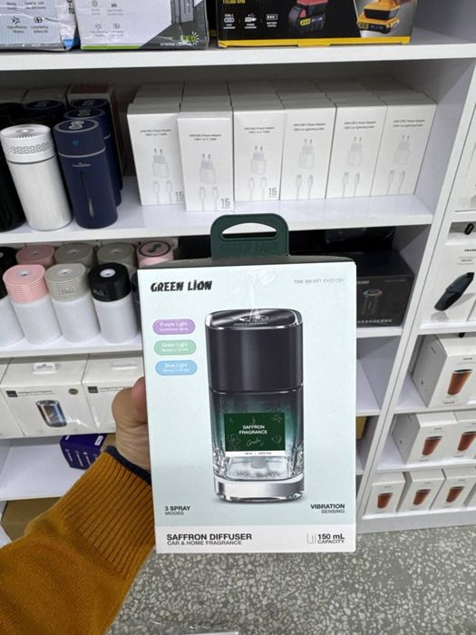 Green lion avto vs office aroma diffuser frangance air