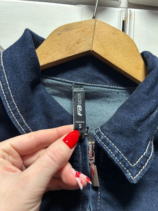 Дънков кроп с цип