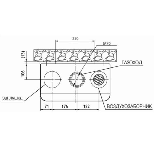 Газовый котел продам
