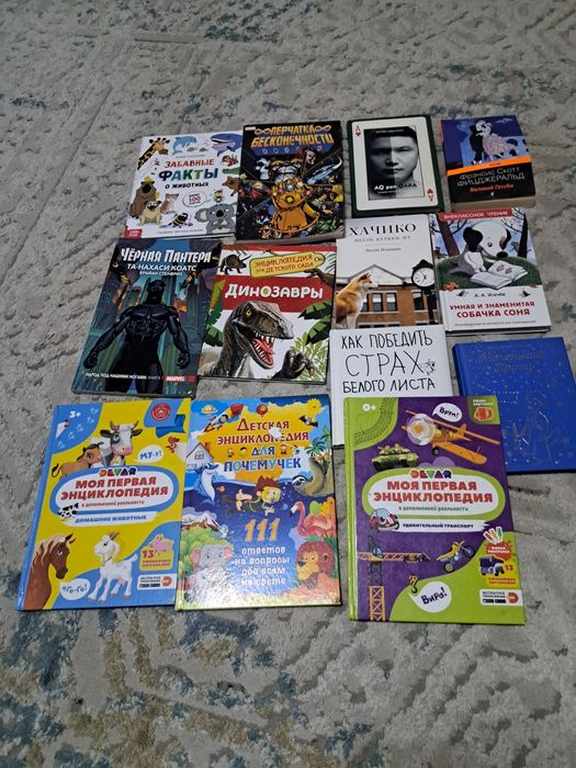 Книги новые продам