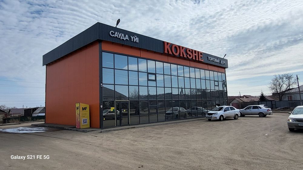 Монтаж Сендвич-Панелей