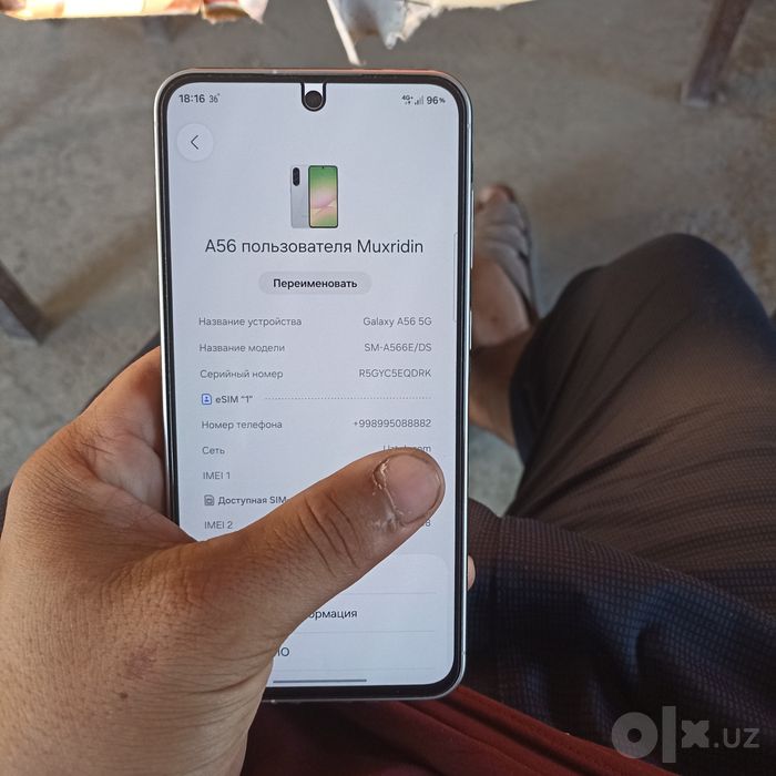 Samsung A56 256gb obmen Iphonega