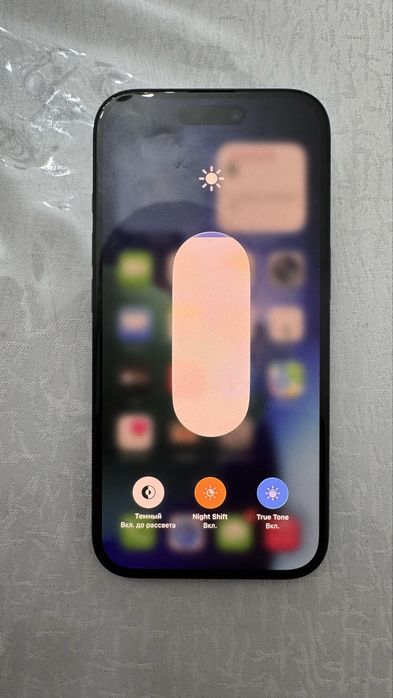 Iphone 16 by Apple