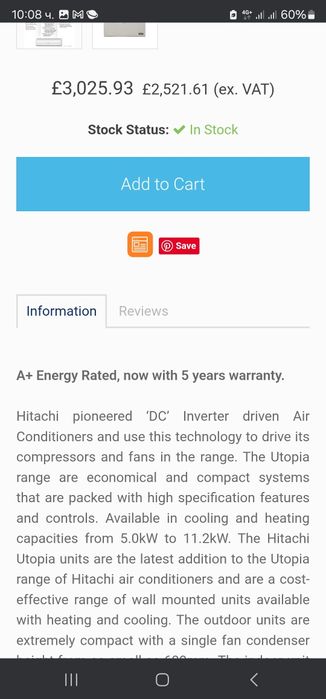 Hitachi 14kw стенен климатик RAS-4HVNC1E 36000btu 48000btu термопомпа