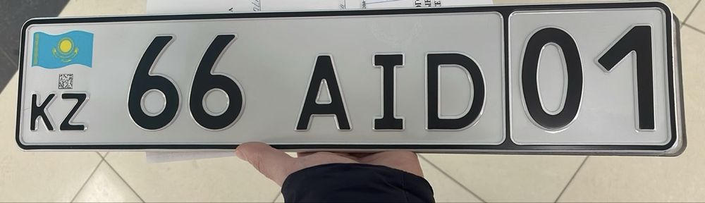 Прицеп прицеп прицеп