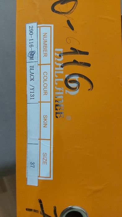 Сапоги сапоги новые