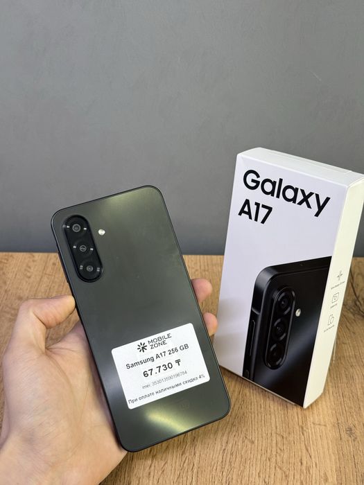 Samsung A17 256 GB | Mobile Zone