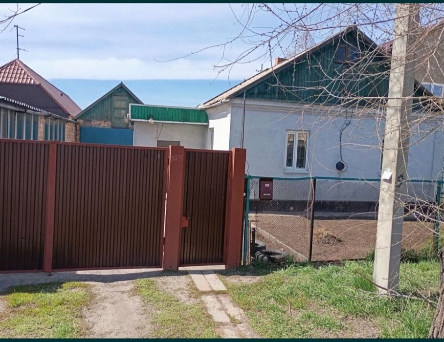 Трёх комнатный дом