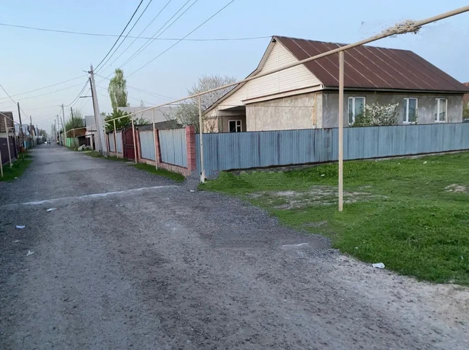 Земельный участок.