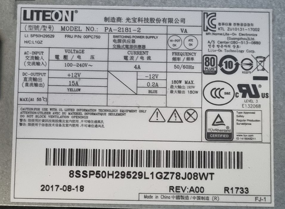 calculator Lenovo SFF 3102..i3 gen 7..8 gb Ddr4..carcasa subtire.