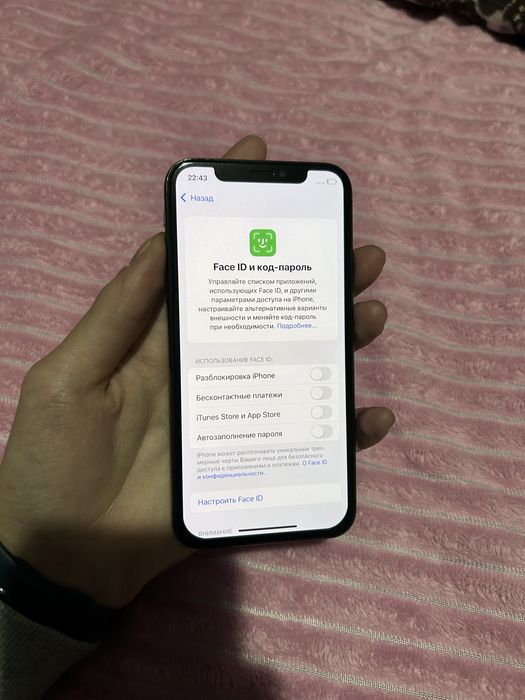 Продам Айфон XS 64gb 76%