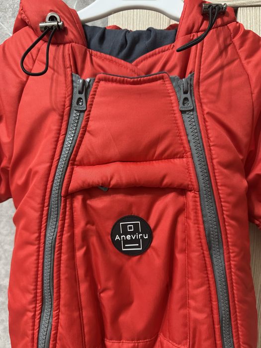 Детский комбинезон осений