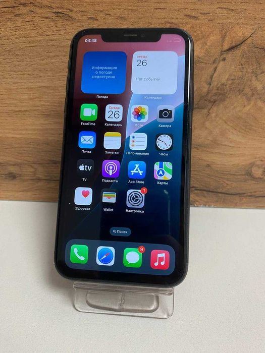 iPhone 11/kaspired/рассрочка