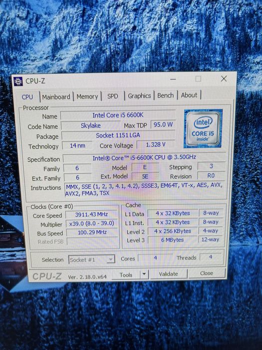 PC Gaming i5-6600K / GTX 1070 8GB / 16GB RAM / SSD + HDD