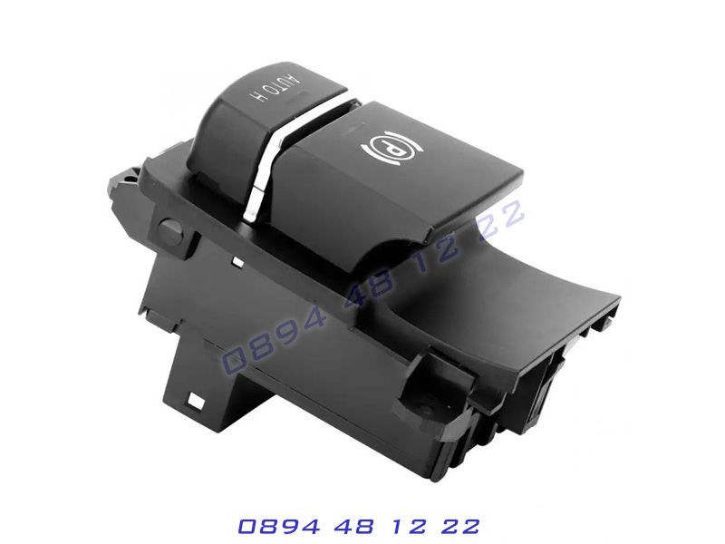 Бутон Копче Ел Ръчна Спирачка BMW 7 F01-F02 GT F07 X5 F15 БМВ Ф01 Ф07