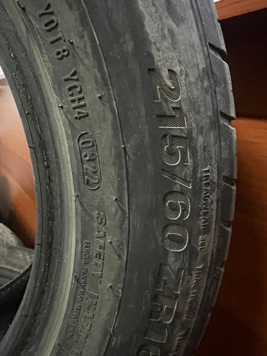 Продам шины Kumho 215/60