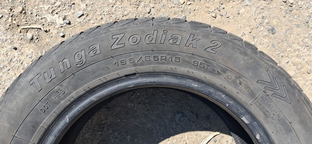 Продам летнюю шину