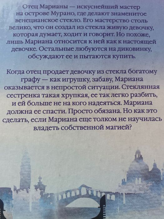 Книги в хорошем состоянии