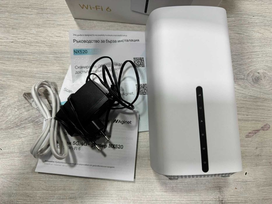 Рутер 5G Wi-Fi 6 TP-Link NX520 (към А1)