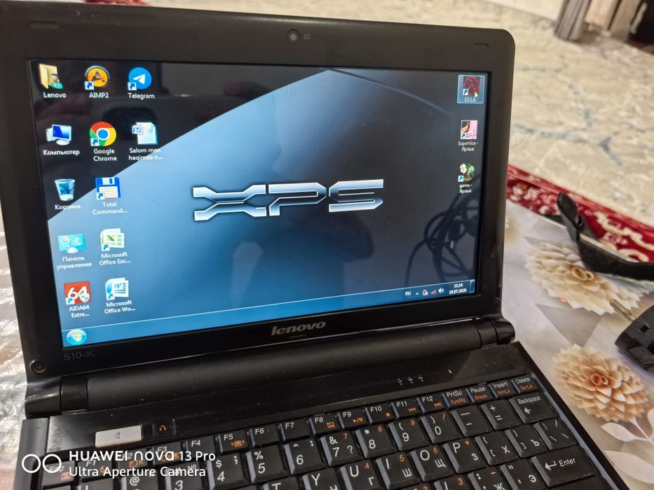 Lenovo netbuk sotiladi