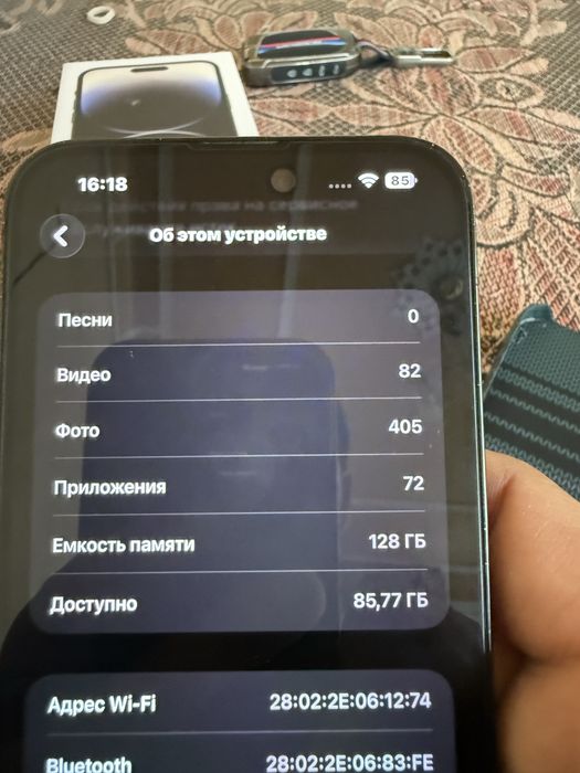 Iphone 14 pro max 128gb