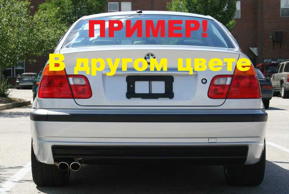 Продам задний бампер bmw e46 m-tech 1 дорестайлинг чёрный