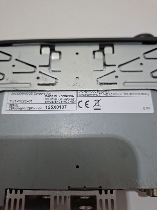 Casetofon Kenwood Auto