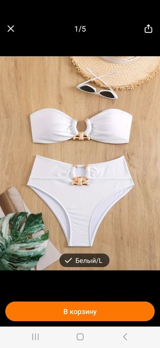 Продам купальник