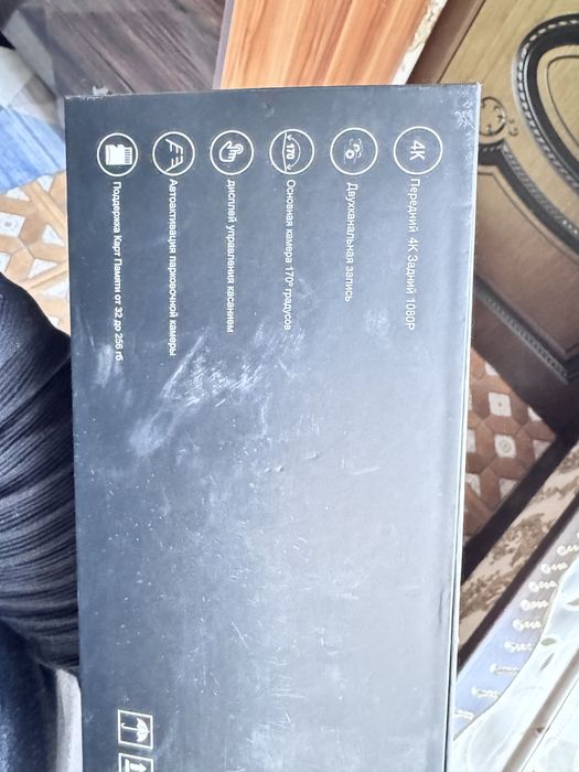 Зеркало регистратор android apple car