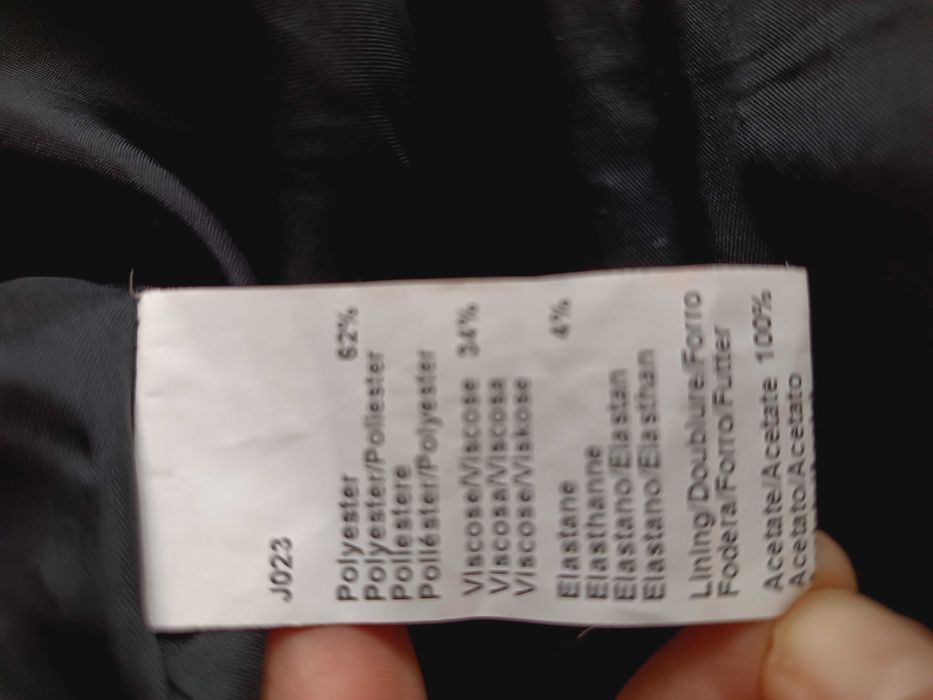 Черна пола с подплата