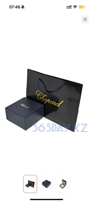 Коробки van cleef, chopard