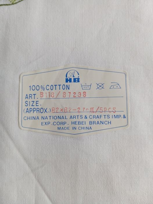 ПРОДАМ!!!Набор детский!