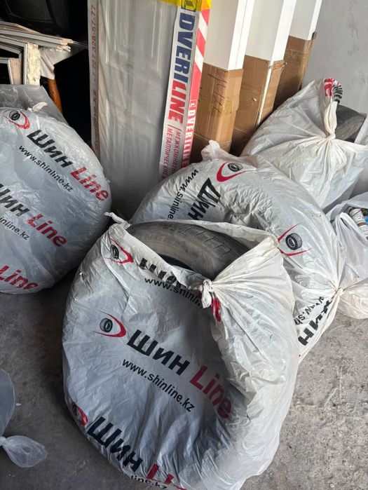 Б/У   265/50/R20 Шины TRIANGLE