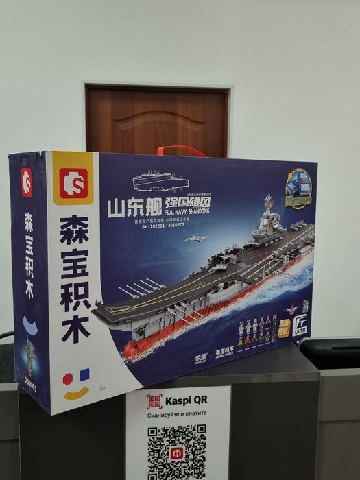 Конструктор LEGO