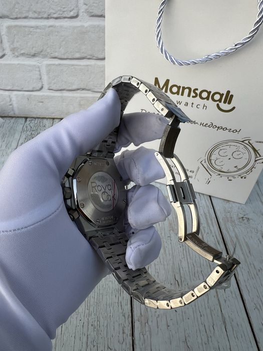 Парные Наручные Часы