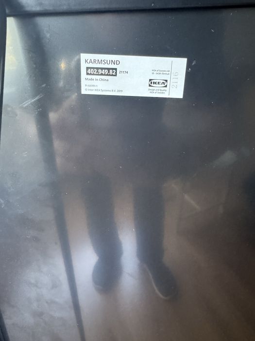 Декоративно огледало в цял ръст KARSMUND от IKEA ИКЕА