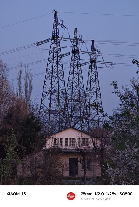 Xiaomi 13 12/256 Global